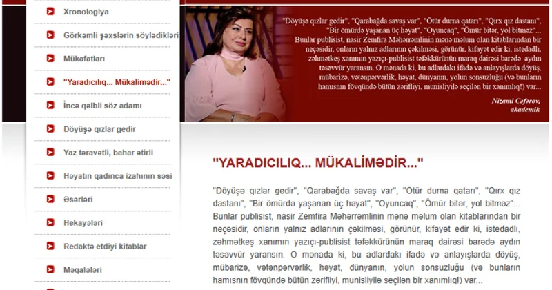 Əməkdar jurnalist Zemfira Məhərrəmlinin 70 illiyi münasibətilə elektron məlumat bazası hazırlanıb