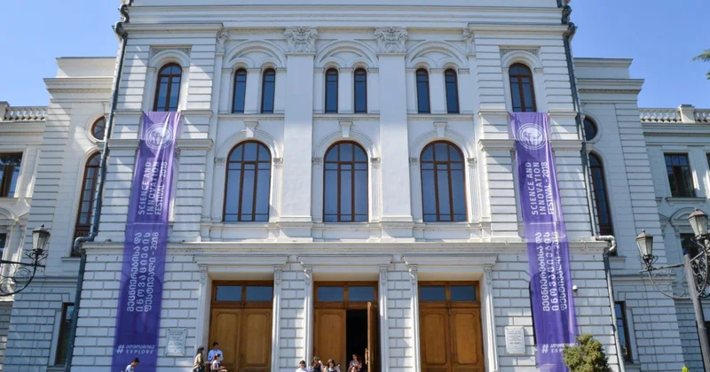 Грузины смогут быстрее получить высшее образование