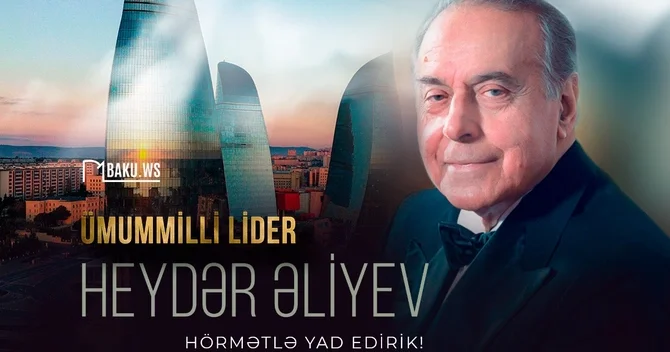 Ümummilli Lider Heydər Əliyevin vəfatından 22 il ötür