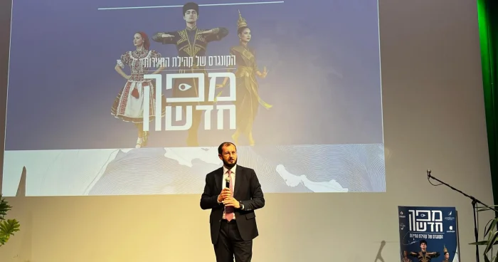 İsraillə turizm əlaqələri inkişaf etdirilir