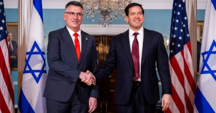 ABŞ və İsrail BCM ə qarşı birgə addımları müzakirə edib