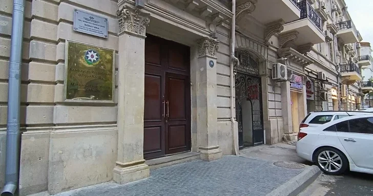 В Азербайджане построят новое административное здание для Центра судебной экспертизы