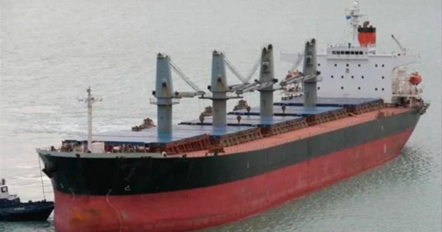 ABŞ: Saxlanılan tanker Venesuela və İrandan neft daşıyırdı Video