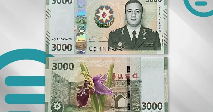 В обращение выпущены банкноты номиналом 3 000 манатов с изображением Полада Гашимова? ЗАЯВЛЕНИЕ