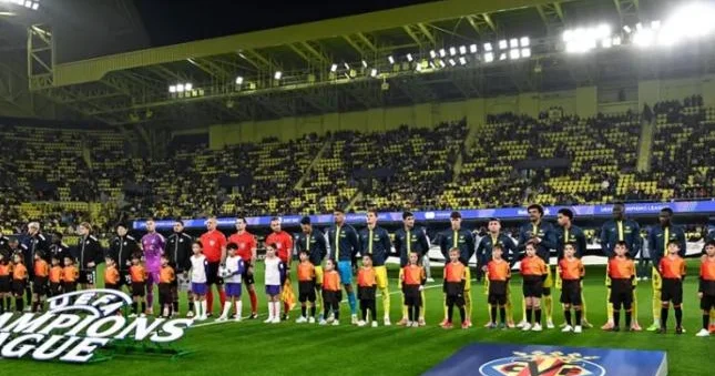 Çempionlar Liqasının rəsmi mərasimində gözlənilməz ciddi səhv Video