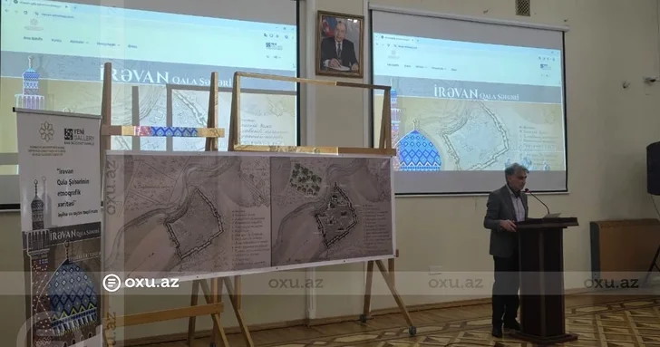 В Баку проходит презентация Этнографической карты города крепости Иреван