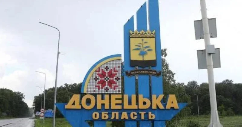 СЭЗ на Донбассе, референдум, судьба Запорожской АЭС... из мирного плана по Украине; обновлено 21:40