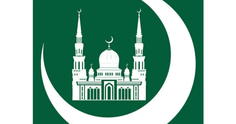 Moskvada XXI Beynəlxalq Müsəlman Forumu keçiriləcək