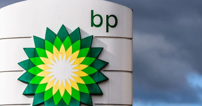 BP Azərbaycanda yeni rəqəmsal nəzarət platforması tətbiq edib