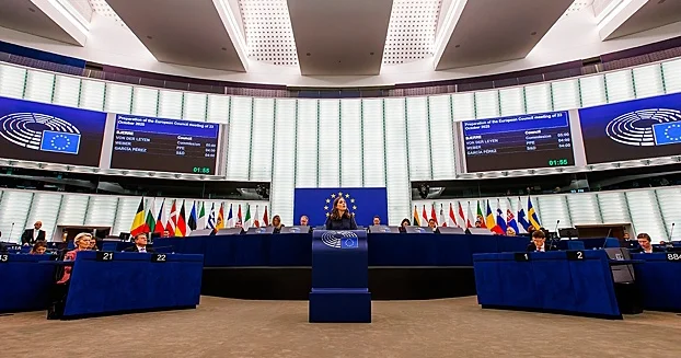 Avropa Parlamenti İran diplomatlarının binalarına girişini qadağan edib…