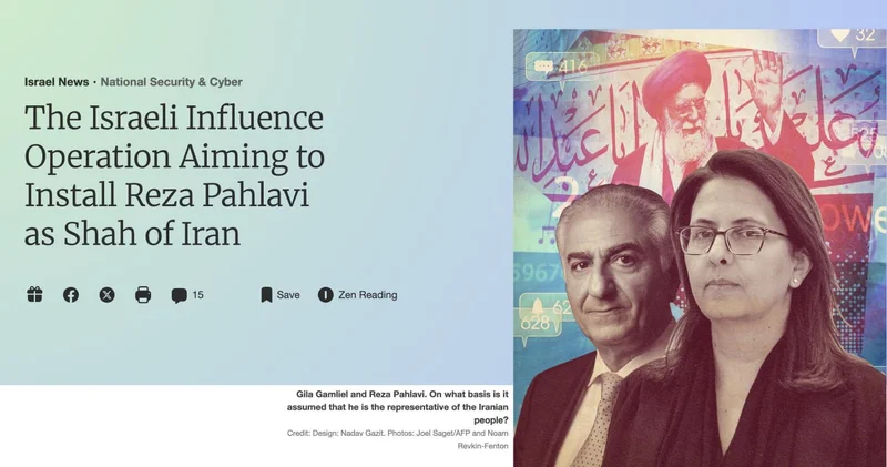 İsrail İrandakı prosesləri süni intellekt BELƏ KONKRET