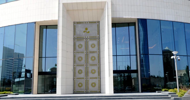 Инвестиции Государственного нефтяного фонда в недвижимость список