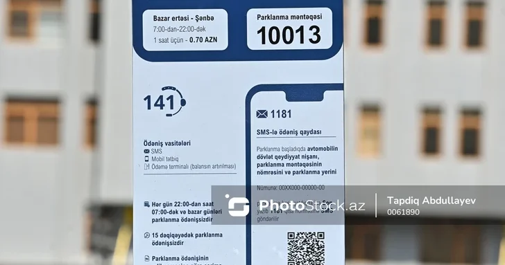 Бесплатная парковка по воскресеньям: почему с бакинцев продолжают собирать деньги?