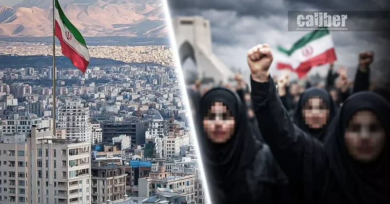 Бедность, засуха и ярость городов Ирана Аналитика Шерешевского