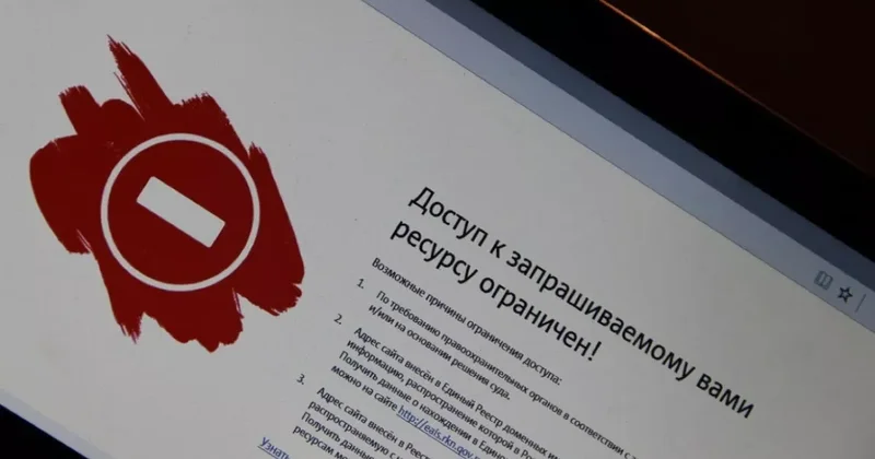 В России заблокировали более 117 тысяч сайтов: ПРИЧИНА