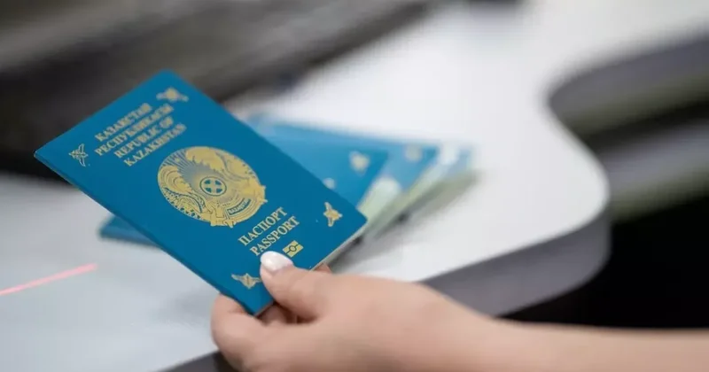 Казахстанский паспорт признан самым сильным в Центральной Азии