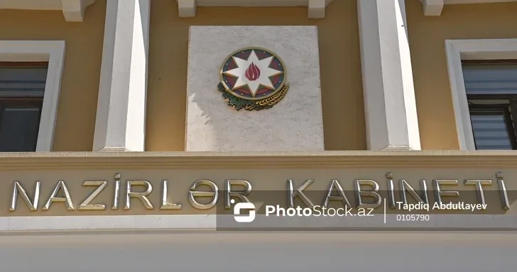 Кабинет министров Азербайджана установил новые размеры таможенных сборов на арматуру и стекло