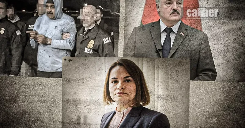 Венесуэльский фактор в белорусской политике Аналитика Лиманского