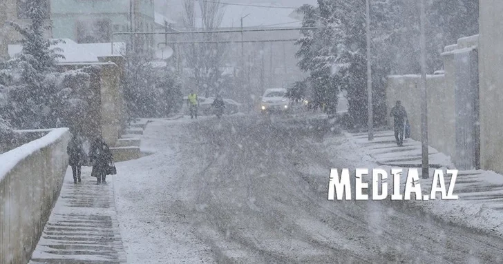 Резкое похолодание и снегопады: метеослужба предупреждает жителей Азербайджана