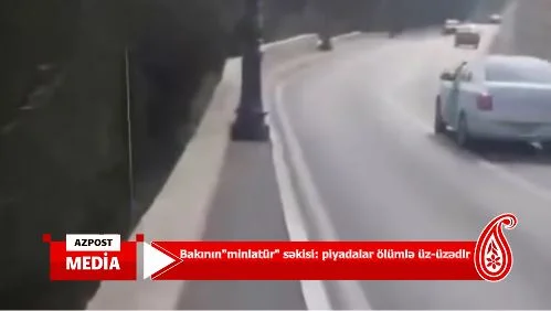 Bakının miniatür səkisi: piyadalar ölümlə üz üzədir