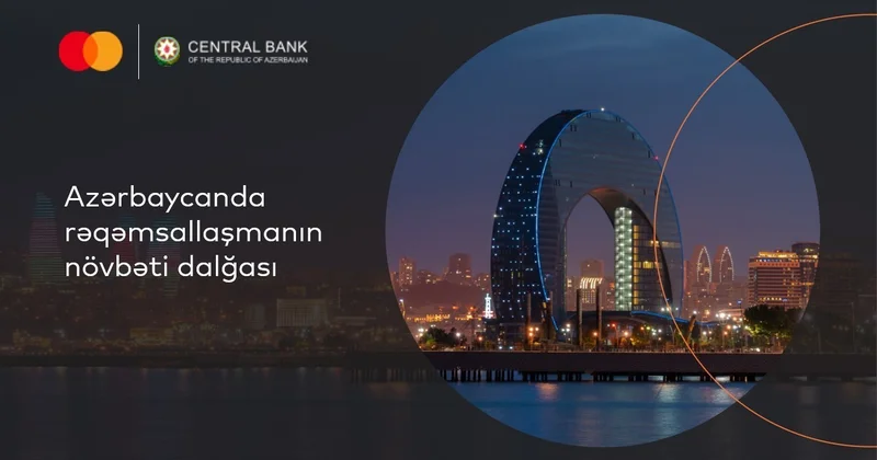 Mastercard и Центральный банк Азербайджана представили совместное исследование