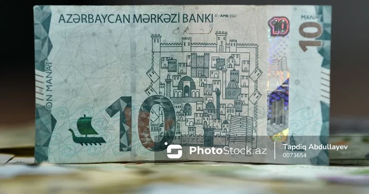 Почему терминалы в Баку не принимают 10 манатов: ответ Центрального банка