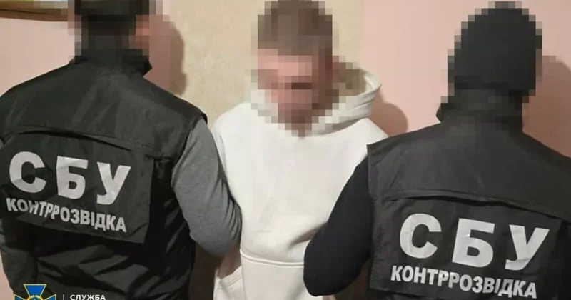 СБУ задержала российского шпиона во Львове