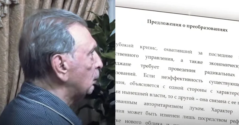 Ramiz Mehdiyevin dostlarına sənəd göndərmək cəhdinə agentdən cavab: Öz aranızda həll edin VİDEO