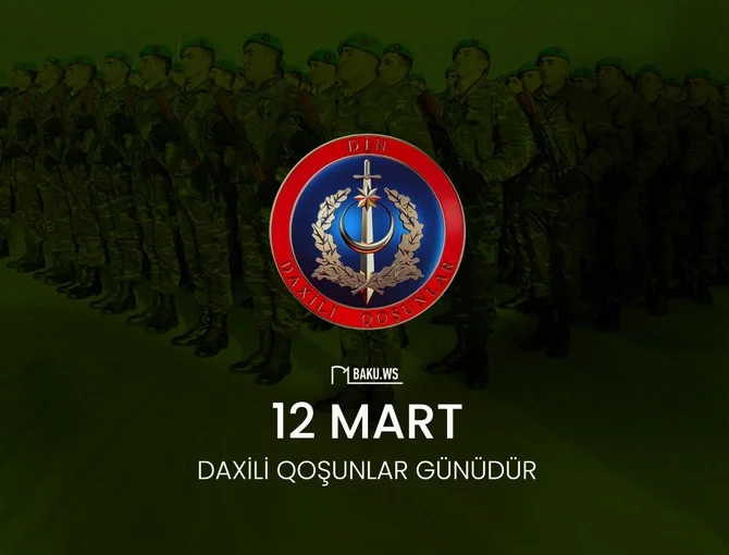 Azərbaycan Daxili Qoşunlarının yaradılmasından 34 il ötür