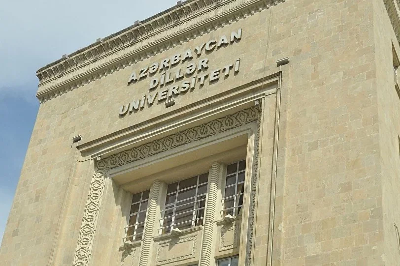 ADU dünyanın ən yaxşı universitetləri ARASINDA!