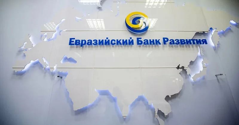 ЕАБР допускает возможное снижение инвестиций стран Залива в Евразийский регион