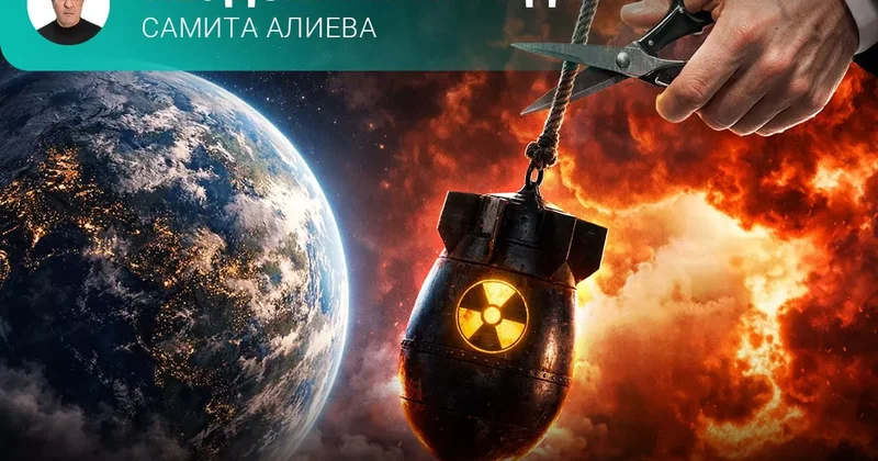 MAD или МЯУ Неудобная правда Самита Алиева