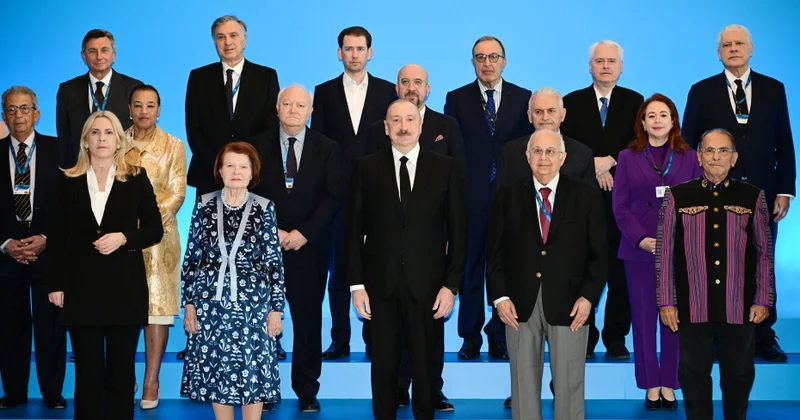 Если все вместе
