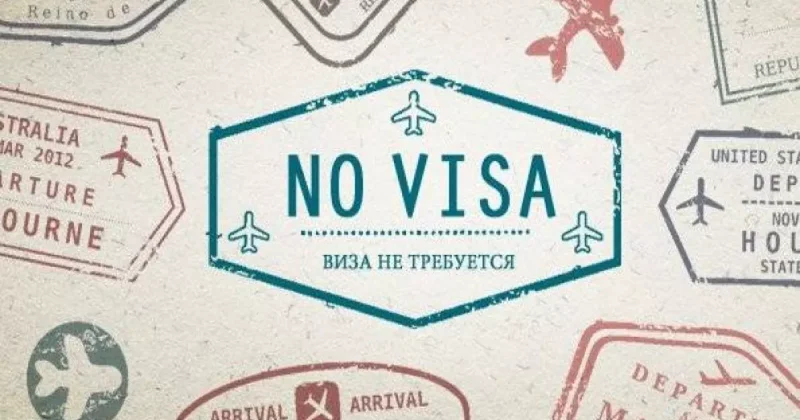 Кыргызстан не согласен первым вводить безвиз для граждан Китая