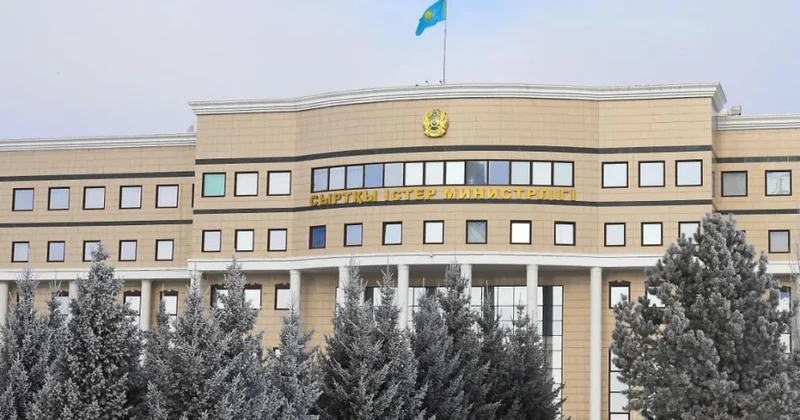 Казахстан вывез почти 10 000 граждан с Ближнего Востока