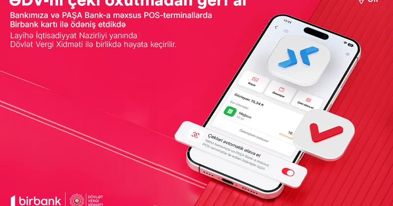 Еще одно преимущество для пользователей Birbank: больше не нужно сканировать чеки для возврата НДС