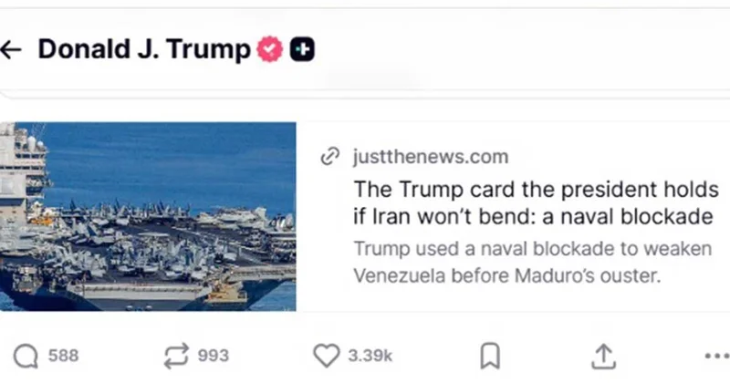 Трамп поделился статьёй о возможной морской блокаде Ирана