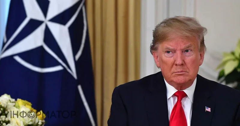 Трамп заявил о пересмотре подходов США к НАТО