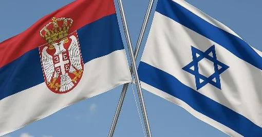 Сербия и Израиль договорились о совместном производстве БПЛА разной дальности