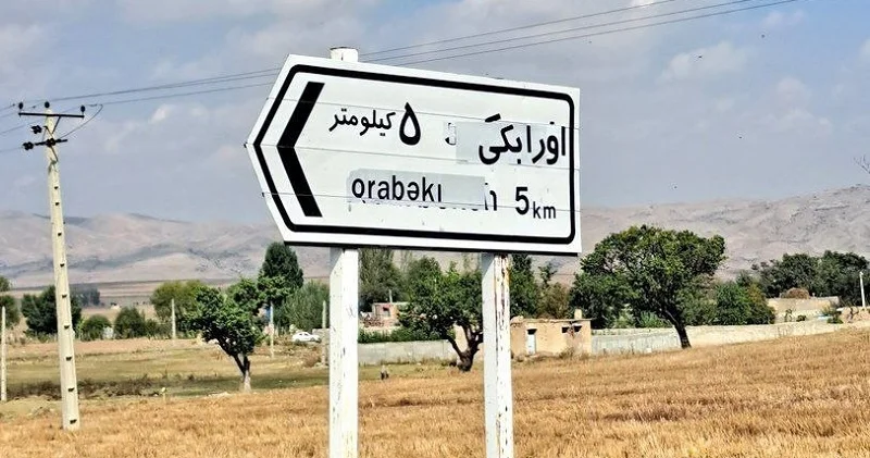 Ərdəbildə kənd adı dəyişdirildi Əhali etiraz etdi
