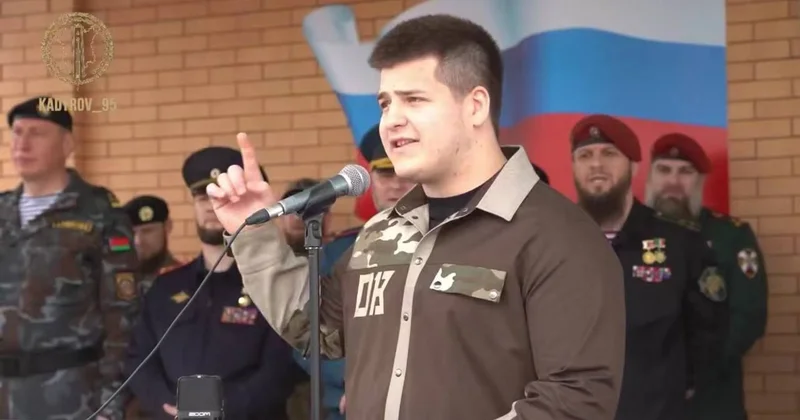 Адам Кадыров получил памятную медаль