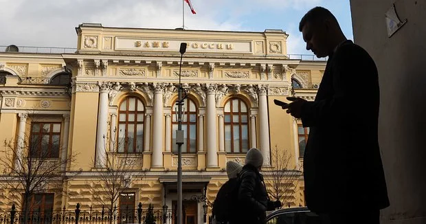 Mərkəzi Bank əsas faiz dərəcəsinin artırılması ehtimalını qiymətləndirib