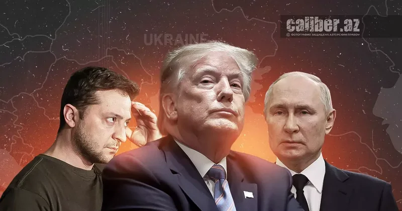 Украина Россия: перемирие без доверия Бондаренко и Иноземцев на