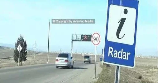 Bakı Qazax yolunda 30 km ə 10 radar (VİDEO)