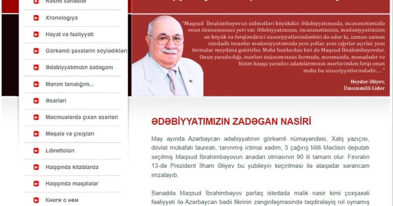 Gənclər Kitabxanasında Xalq yazıçısı Maqsud İbrahimbəyova həsr edilən elektron məlumat bazası hazırlanıb
