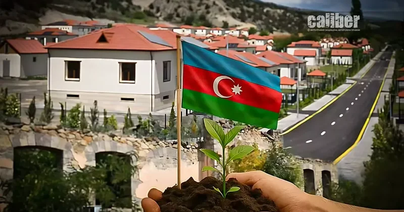 Карабах: от руин к новой жизни Обзор Теймура Атаева
