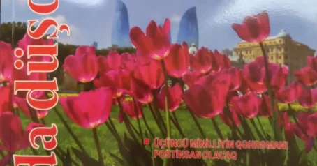 Yada düşdü jurnalının növbəti sayı işıq üzü görüb