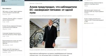 Regionda sülhün müəllifi və təminatçısı Azərbaycandır