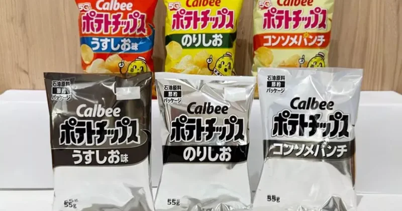 Calbee переходит на черно белую упаковку для снеков из за войны с Ираном