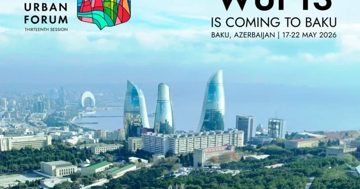 В Сумгайытском госуниверситете прошла информационная сессия о форуме WUF13